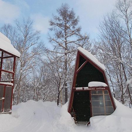 Niseko Shirokuma Cottage Buitenkant foto