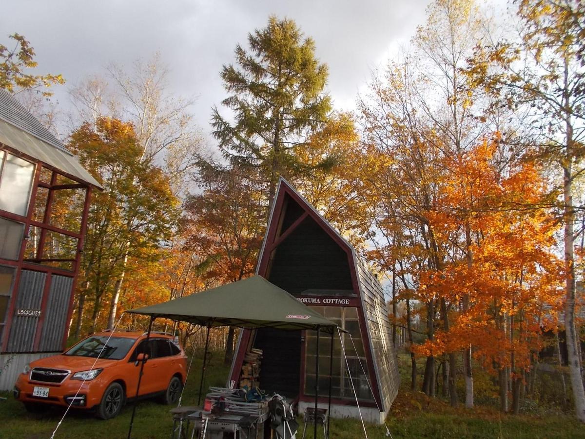 Niseko Shirokuma Cottage Buitenkant foto